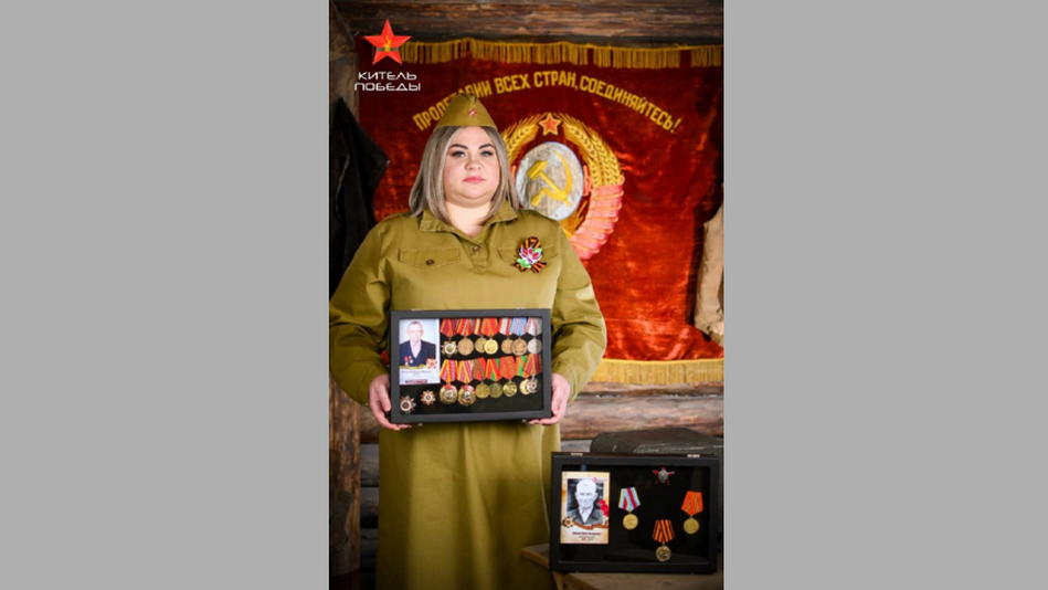 Брянцы продолжают рассказывать о своих героических предках