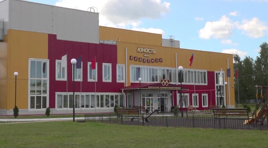 В Брянской области серьезный стимул развития у спорта