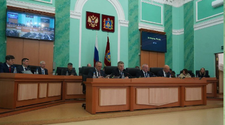 Новая мера поддержки семей с детьми в Брянской области