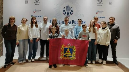 Юный брянский шахматист Арсений Клещевников завоевал золотую медаль Первенства России