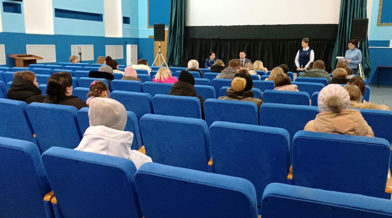 Сельцовским семьям рассказали о мерах господдержки