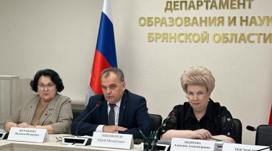 Брянщина готовится к летней оздоровительной кампании детей