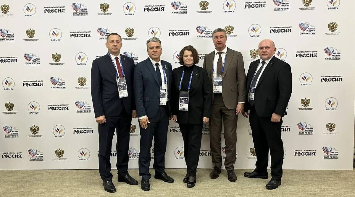 Делегация Брянщины участвует во Всероссийском форуме