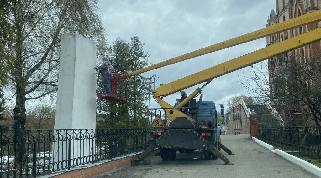 В Бежицком районе отремонтировали памятник Болгарским патриотам