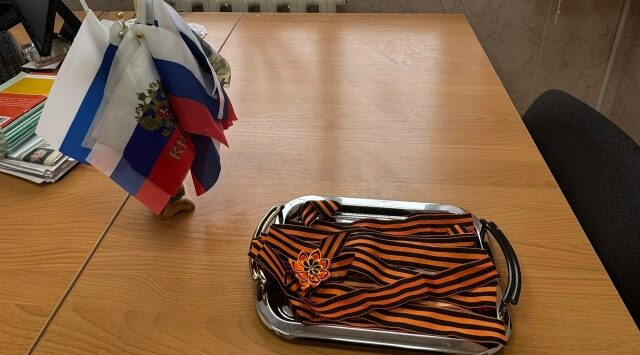 В одной из сельцовских школ стартовала всероссийская акция «Георгиевская ленточка»