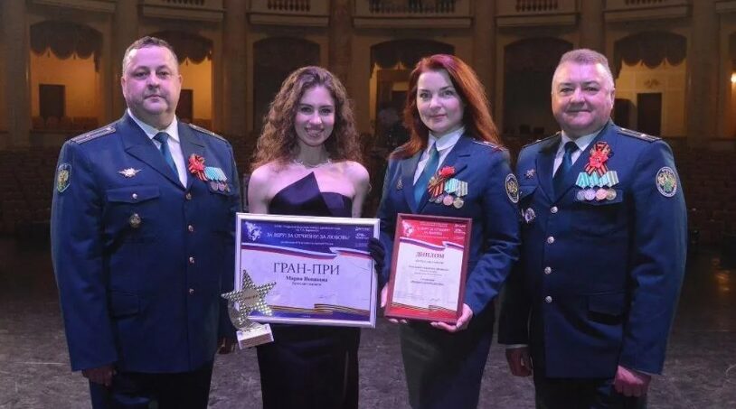 У брянской таможенницы – Гран-при международного фестиваля