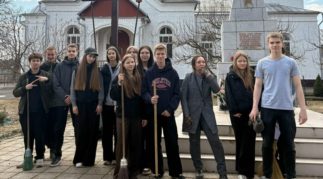 Сельцовские школьники приняли участие в акции «Обелиск»