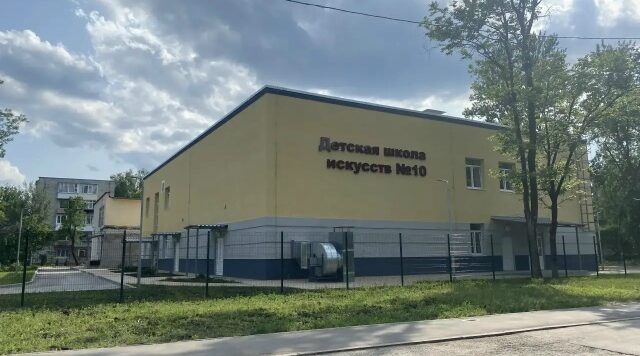 Названа лучшая детская школа искусств в Брянской области