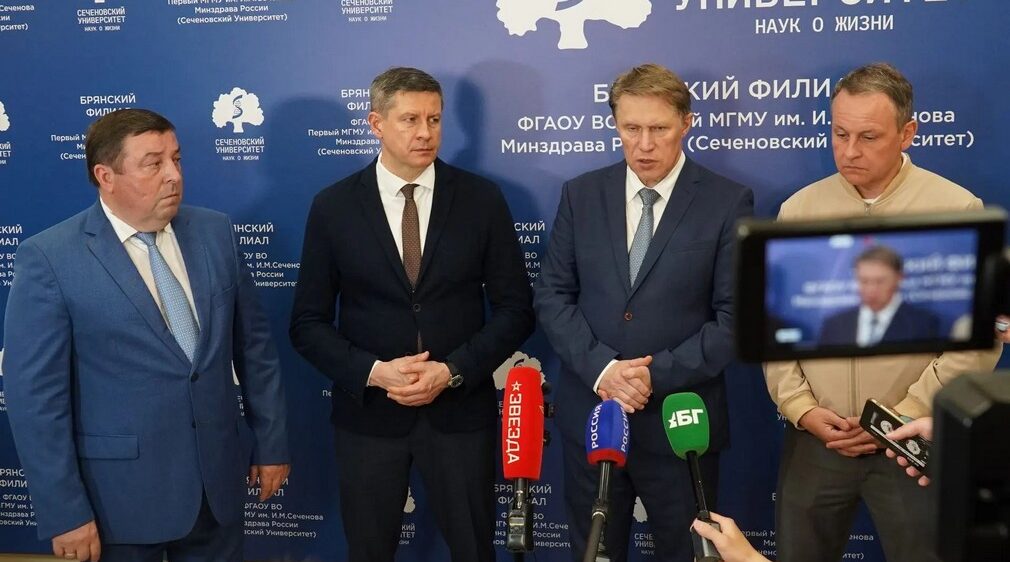 В городе Брянске открылся новый кампус филиала Сеченовского университета