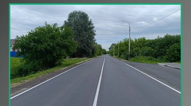 На Брянщине по нацпроекту отремонтировали участки дороги Комаричи-Севск