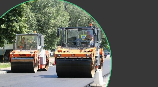 В Брянске капитально отремонтируют участок улицы Ульянова