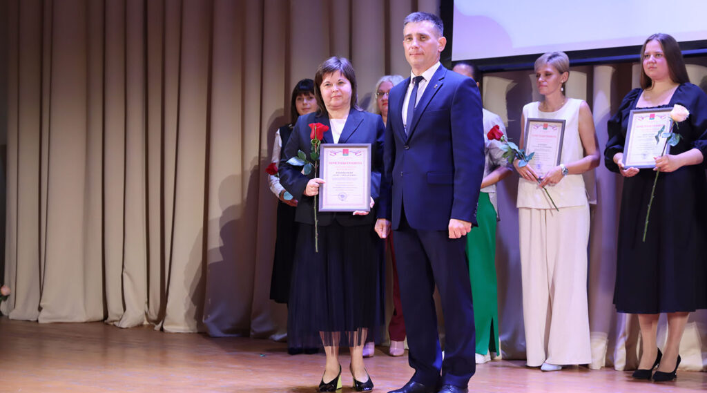 Состоялось августовское совещание педагогических работников города Брянска