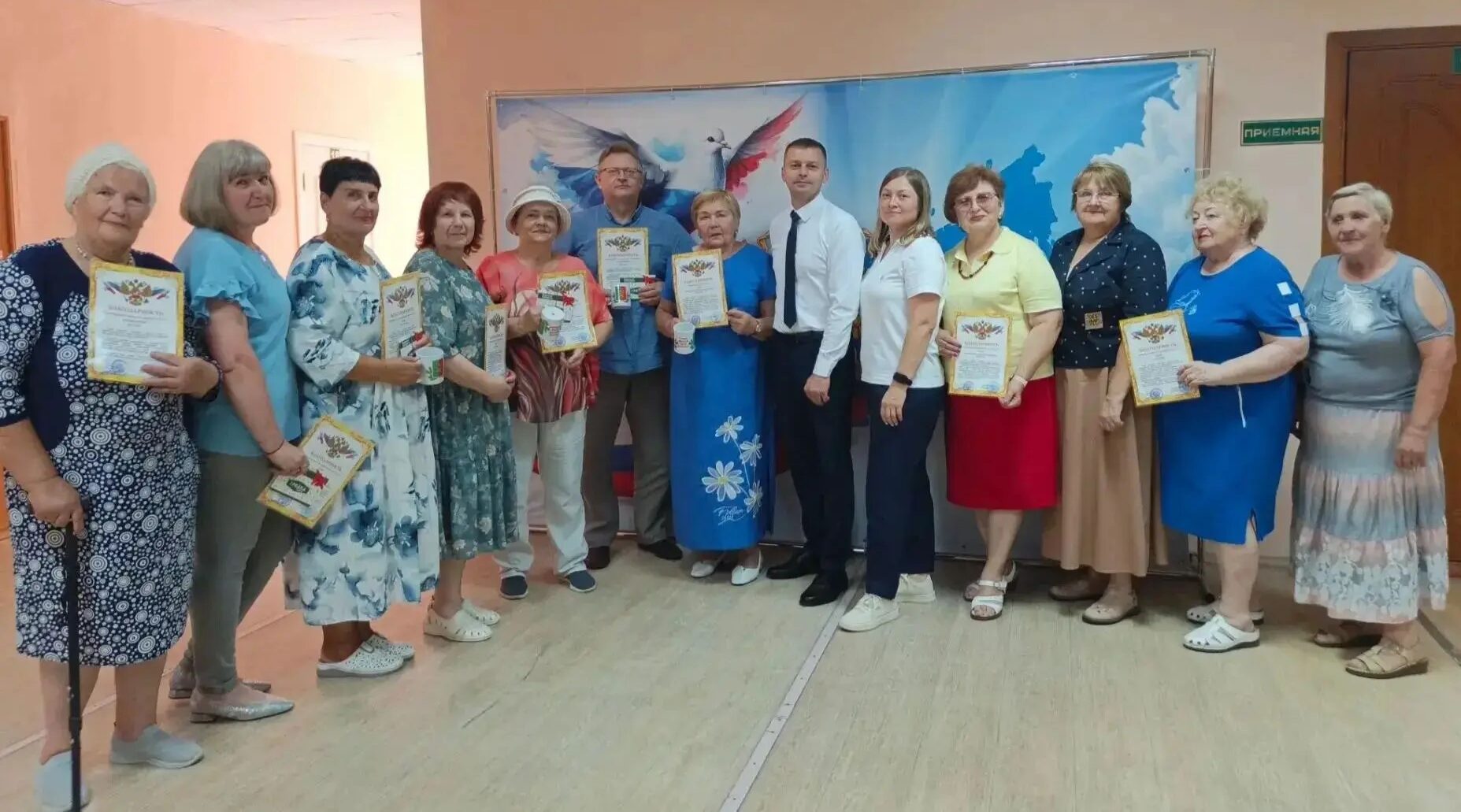В Сельцо поздравили победителей городского конкурса «Наш город»