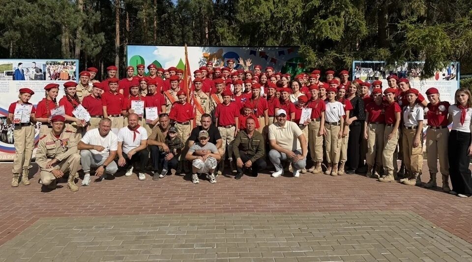 В Брянске завершилась профильная смена «Школа юного армейца»