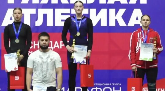 Успех на Спартакиаде учащихся России по тяжёлой атлетике