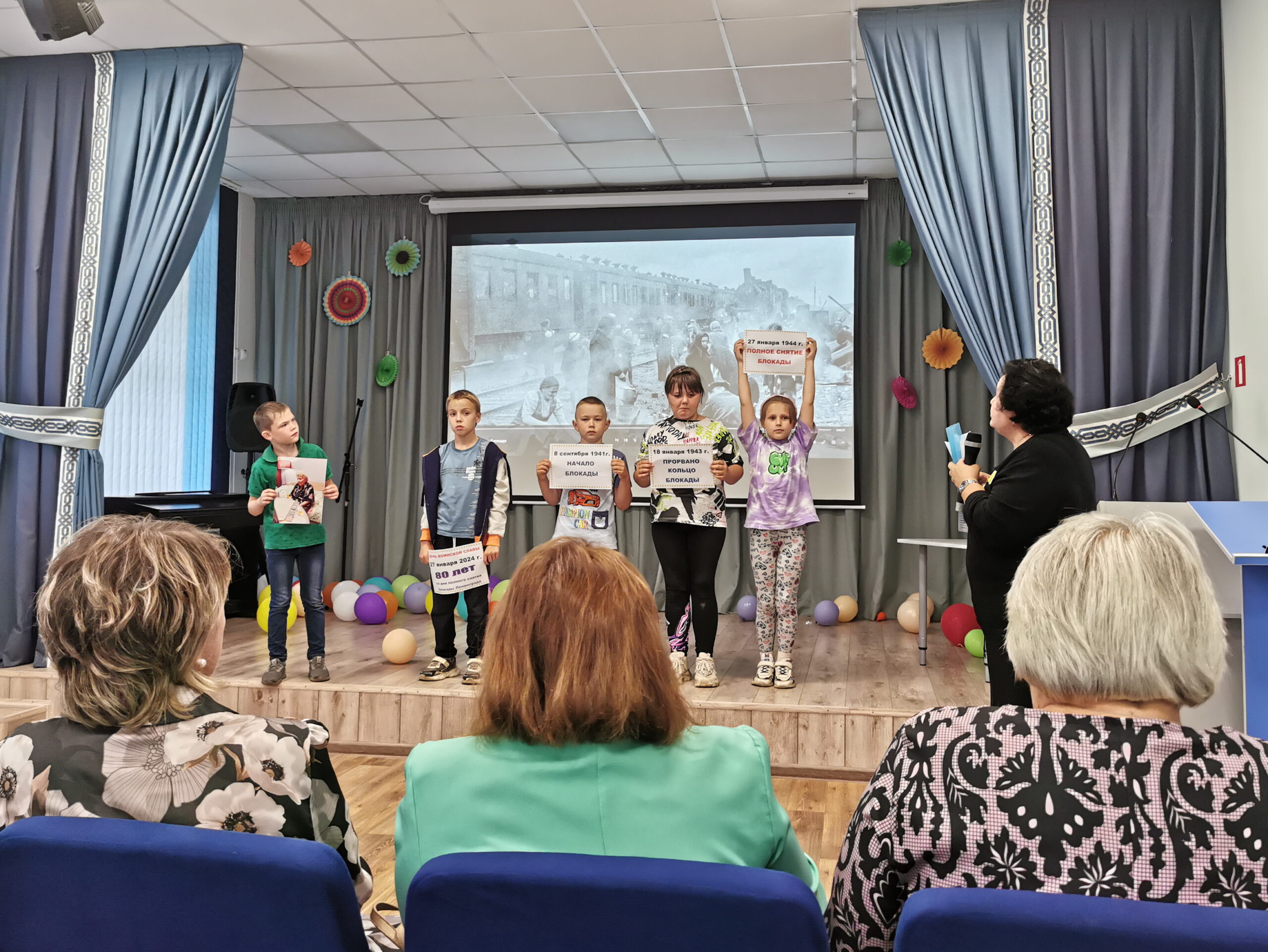 Сельцовцам показали фильм о блокаде Ленинграда