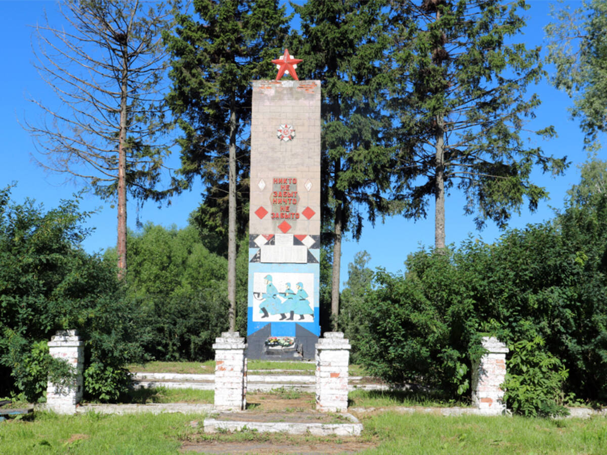 В Стародубе, что на Брянщине, приступили к реализации проектов «Инициативного бюджетирования»