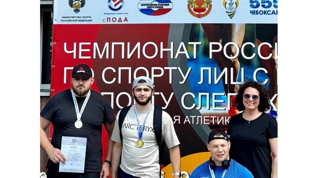 Брянский паралимпиец стал чемпионом России в метании копья