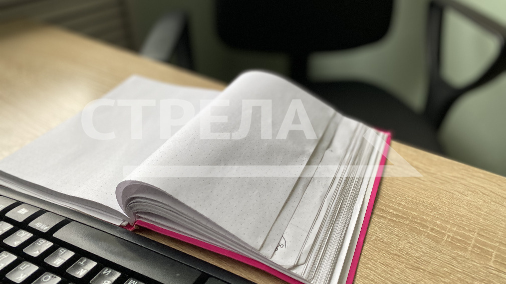 Брянская облдума за пять лет приняла почти 600 законов и более полутора тысяч постановлений