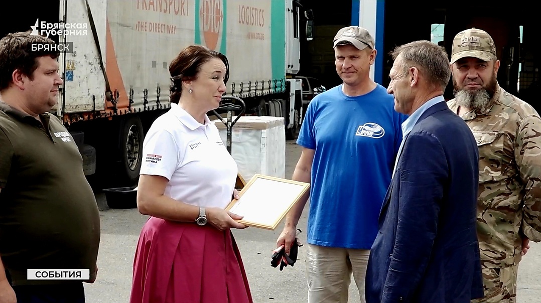 Сельцовцы оказывают активную помощь фронту