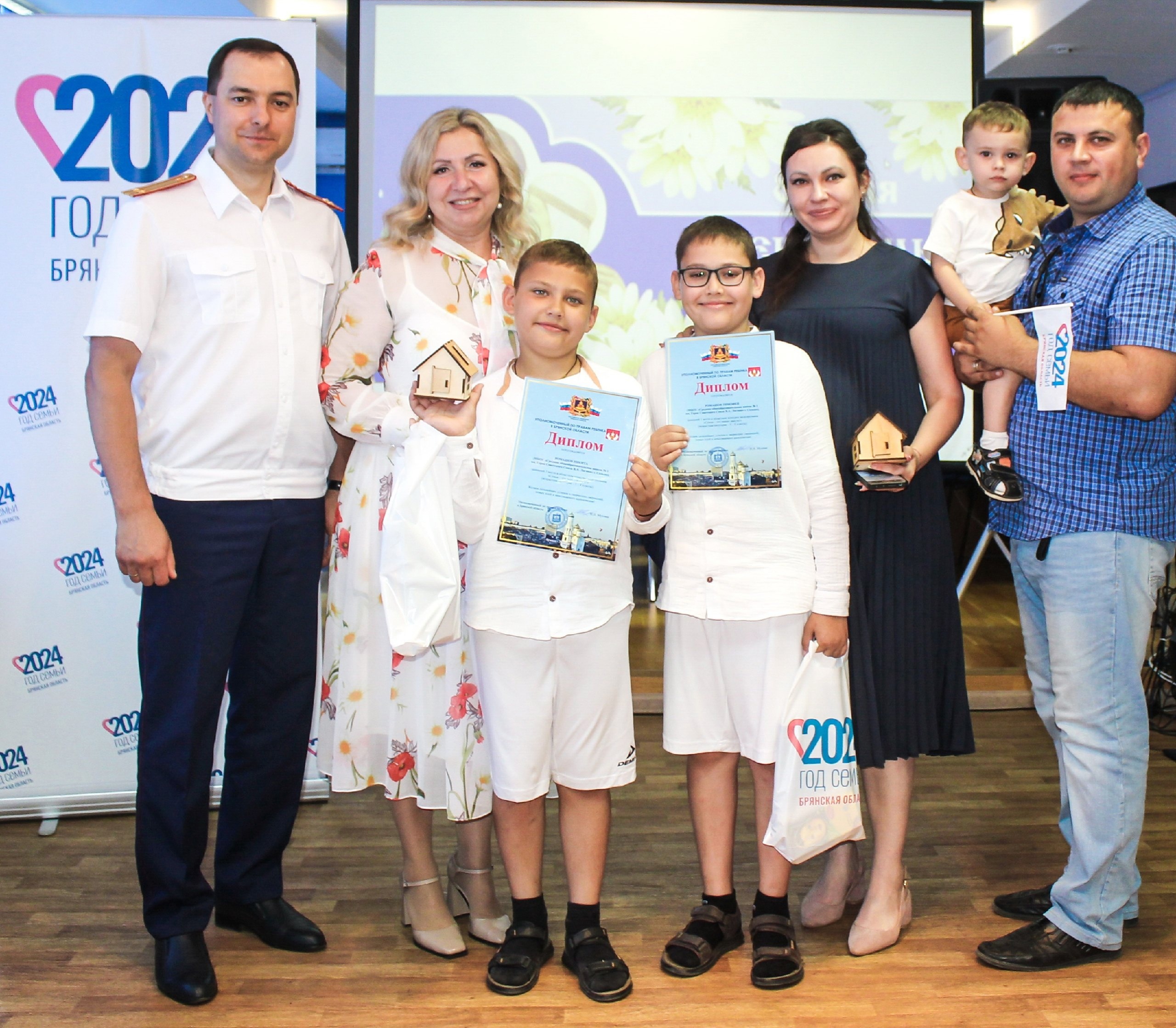 Сельцовская семья Ромашовых – активный участник областного конкурса «Семья — это значит вместе»