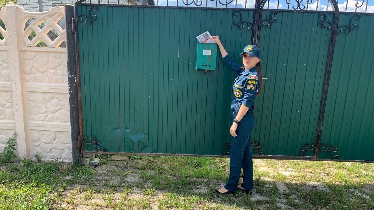 Сотрудники ОНДПР по Брянскому району и г. Сельцо провели профилактические рейды