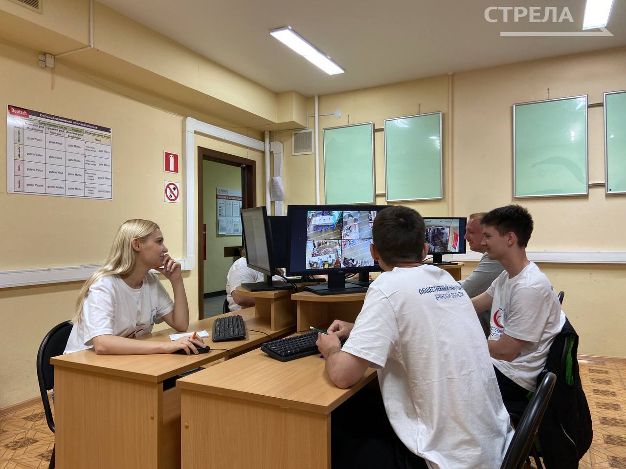 На Брянщине в дни голосования ведет свою работу Центр общественного наблюдения