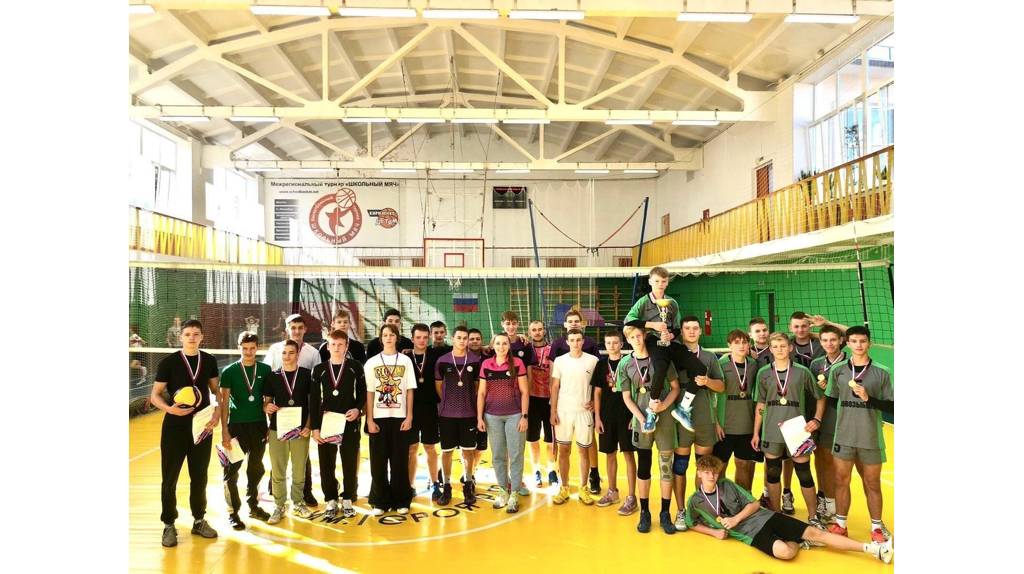 В Клинцах, что на Брянщине, состоялся волейбольный турнир памяти погибших бойцов СВО