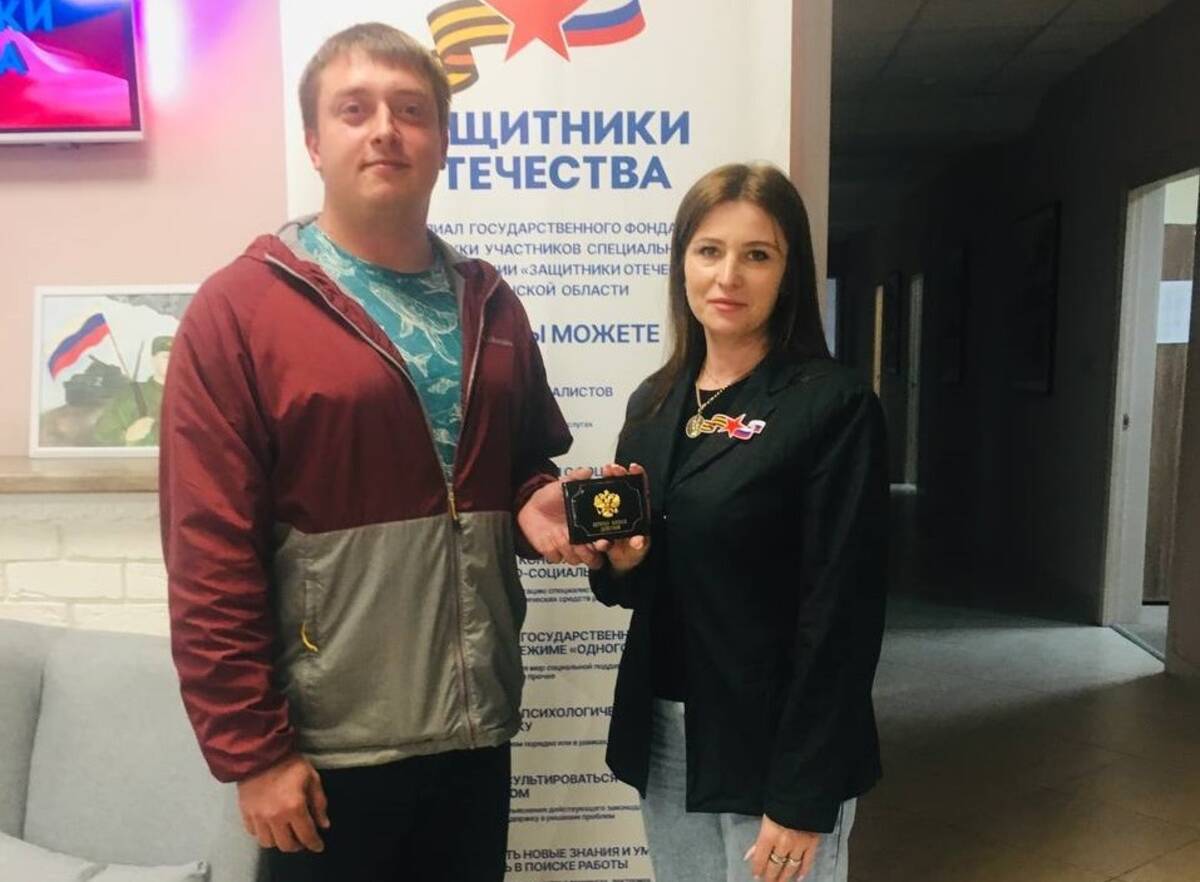 Фонд «Защитники Отечества» помог брянцу получить статус ветерана боевых действий