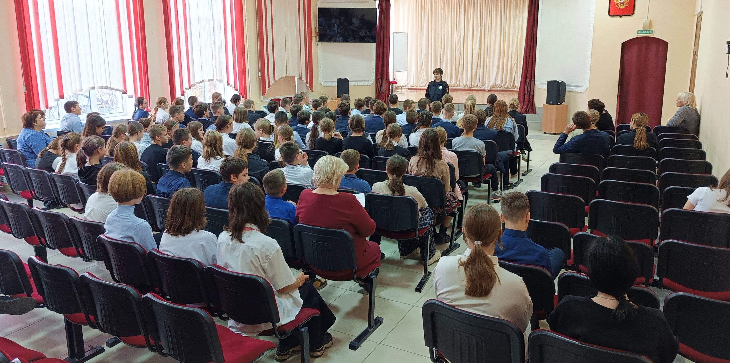 «Правильное движение»