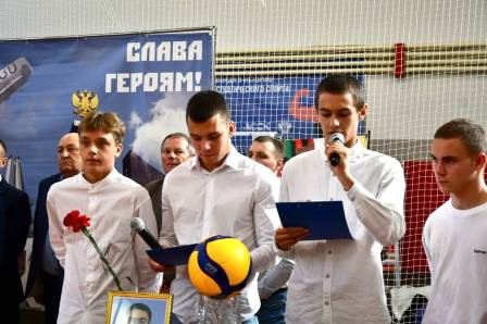 В Брянском училище олимпийского резерва почтили память погибшего выпускника