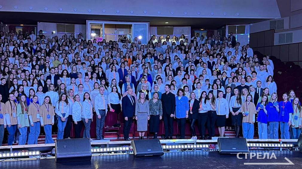 В городе Брянске прошло открытие областного форума «Время свершений»