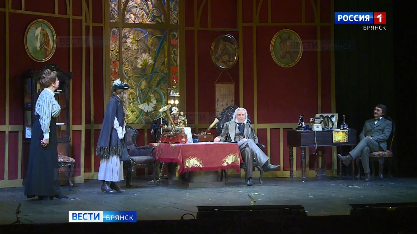 В город Брянск приехала легендарная труппа МХАТА