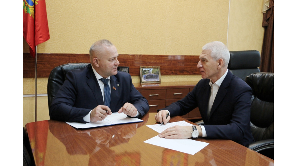 Спикер Брянской облдумы встретился с депутатом Госдумы