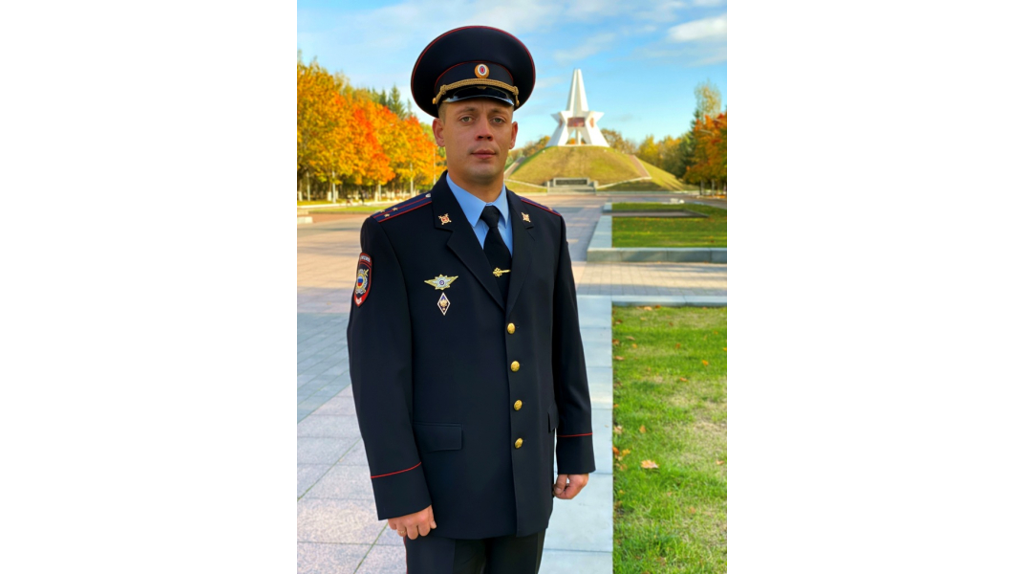 Брянский полицейский В.Логутенков участвует в финале конкурса «Народный участковый»