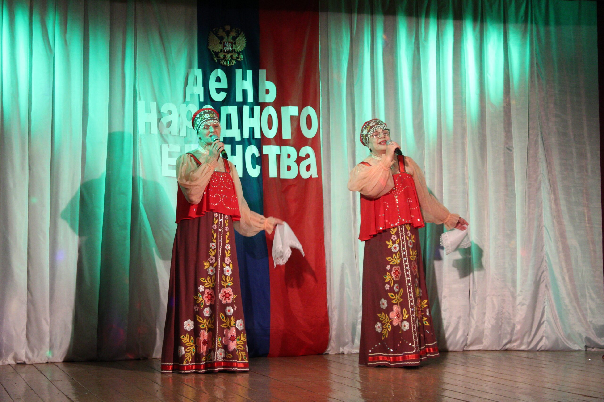 В Первомайском Доме культуры г.Сельцо состоялся праздничный концерт, посвященный Дню народного единства