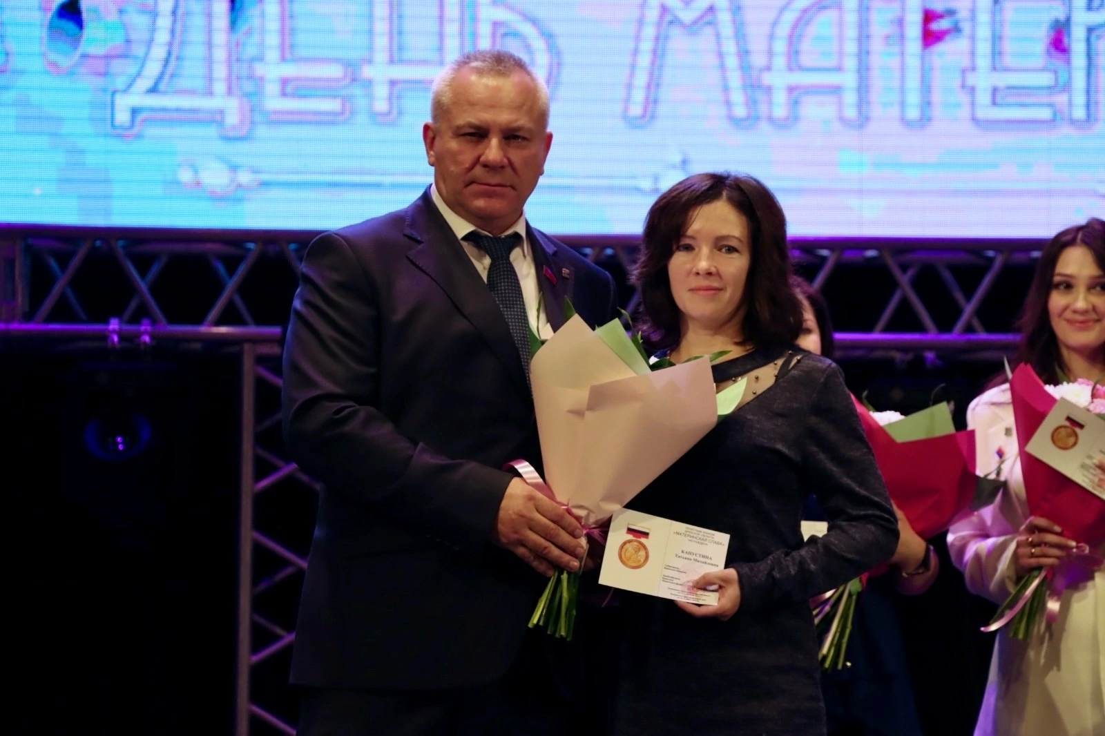 Татьяна Капустина из Сельцо награждена почетным знаком «Материнская слава»