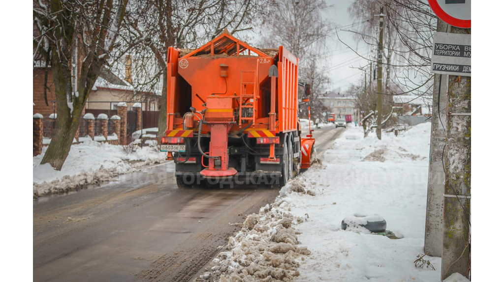 В городе Брянске за выходные вывезли более тысячи тонны снега