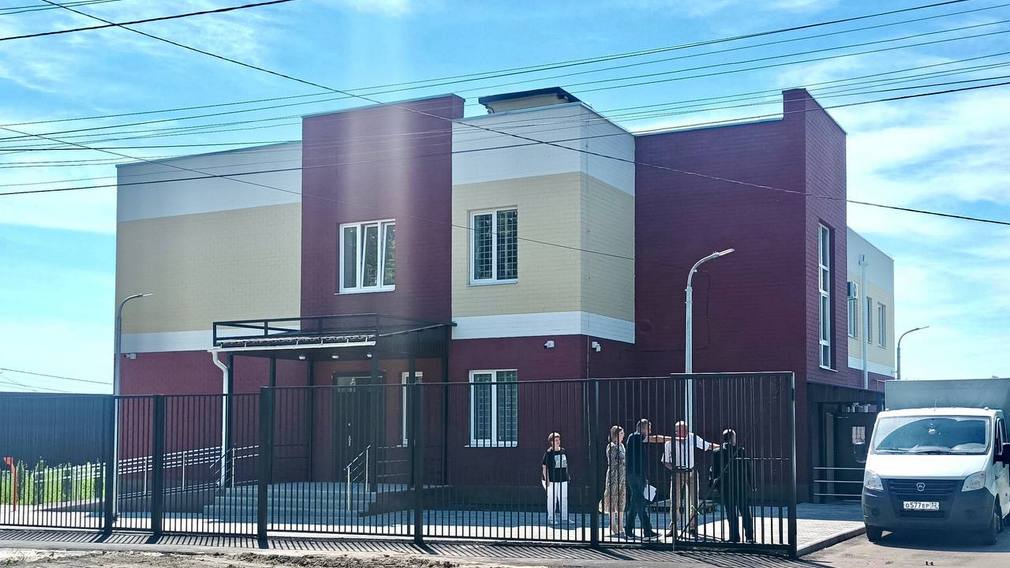 На Брянщине улучшается материально-техническая база мировых судебных участков