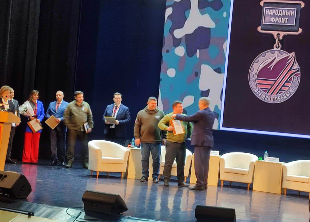 Сельцовцам вручили заслуженные награды за помощь бойцам СВО