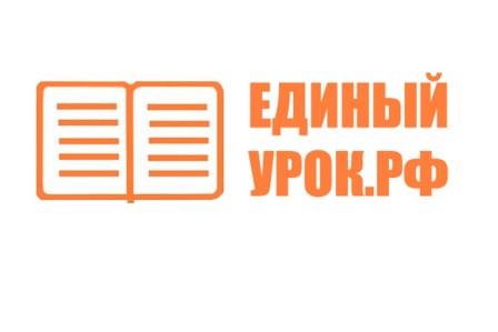 Брянцам рассказали о педагогическом семинаре «Основы преподавания, воспитания и социализации детей-сирот в соответствии с обновленными ФГОС»