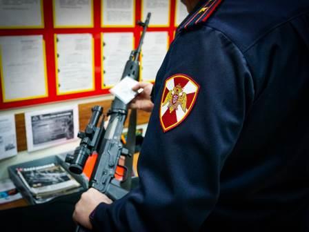 Росгвардия информирует об увеличении размеров госпошлин