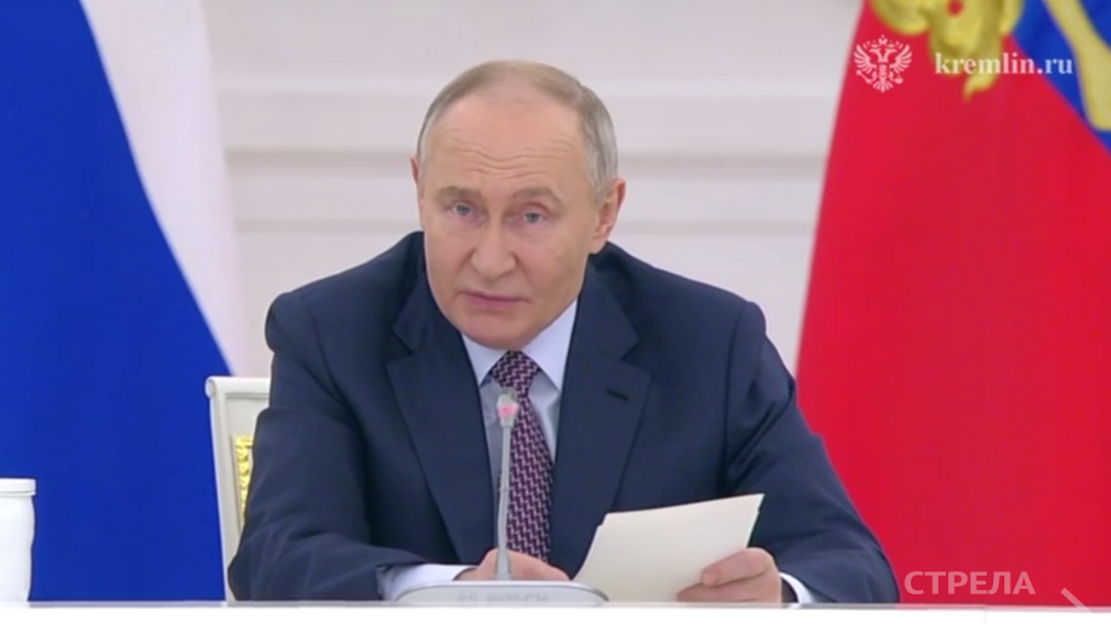 В России 2025 год объявлен президентом Годом защитника Отечества