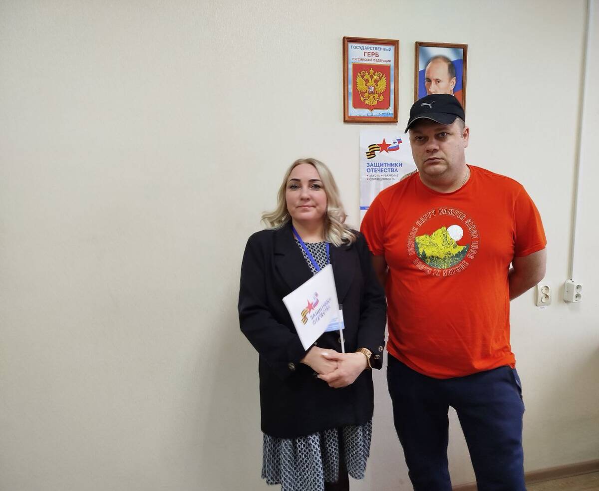 Брянскому ветерану СВО помогли оформить инвалидность