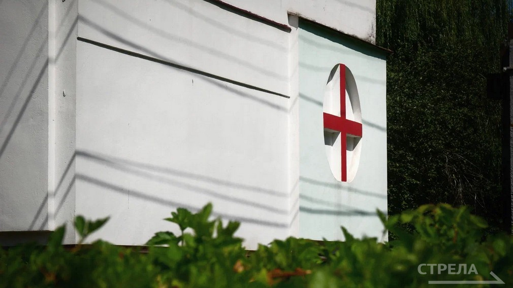 На Брянщине продолжится развитие здравоохранения по новому нацпроекту