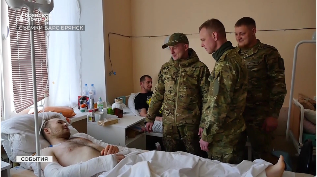 Бойцы «БАРС-Брянск» спасли раненого товарища