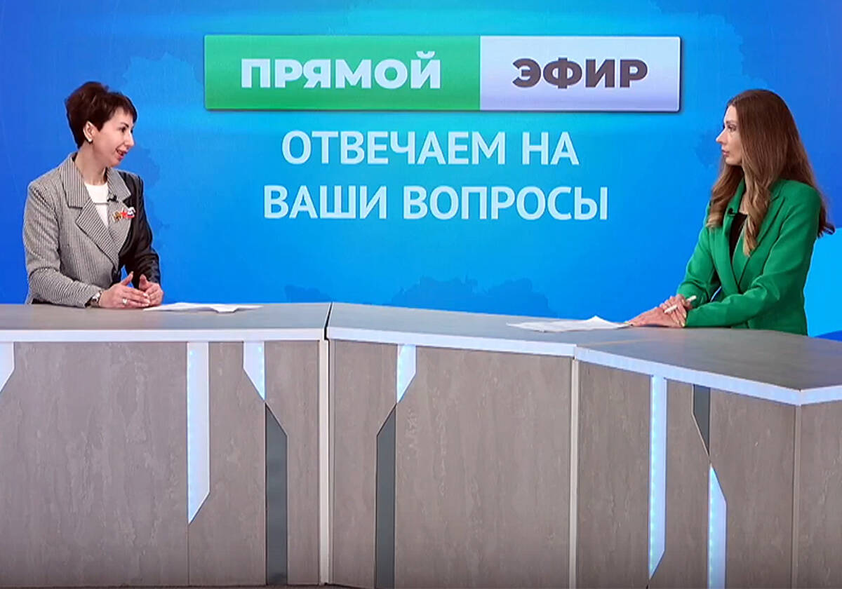 В брянском филиале фонда «Защитники Отечества» рассказали о социализации бойцов СВО