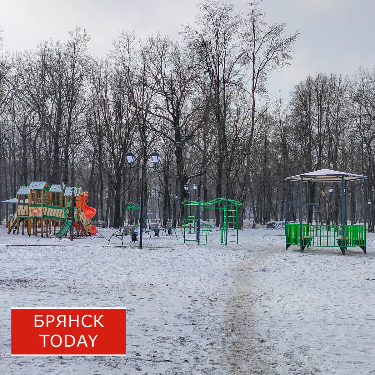 В Брянской области подвели итоги отбора инициативных проектов на 2025 год