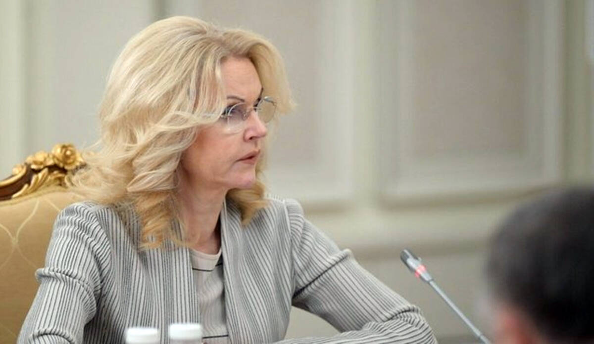 Правительство одобрило стратегию поддержки семей и роста рождаемости