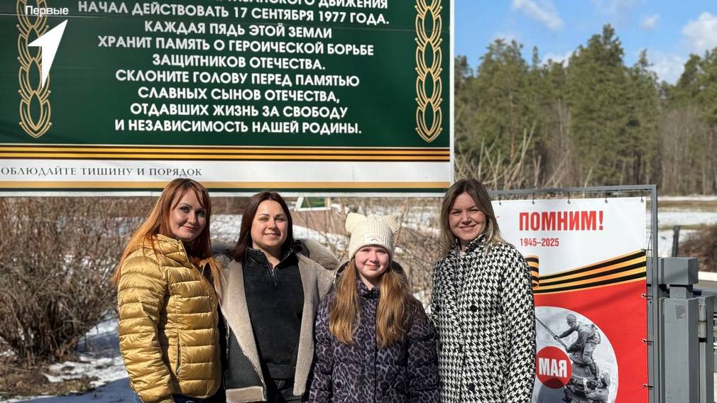 Девочка Саша из подшефной Брянки ЛНР продолжает изучать памятные места Брянска